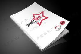 东莞卓尔广告 专业画册与产品目录设计的首选伙伴