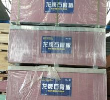 高清图片代理 解锁优质视觉资源的便捷之道