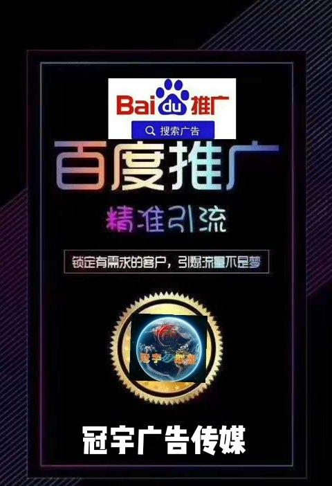 解析爱未来私护 代理制度优势与核心产品功效全览