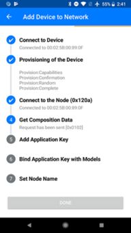 高通BLE Mesh网络解决方案 软件开发全指南