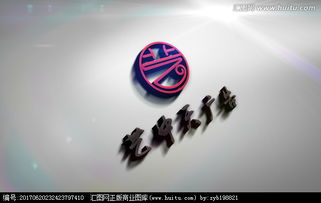 广告公司Logo设计 高级感如何通过‘视觉代理商’汇图网实现？